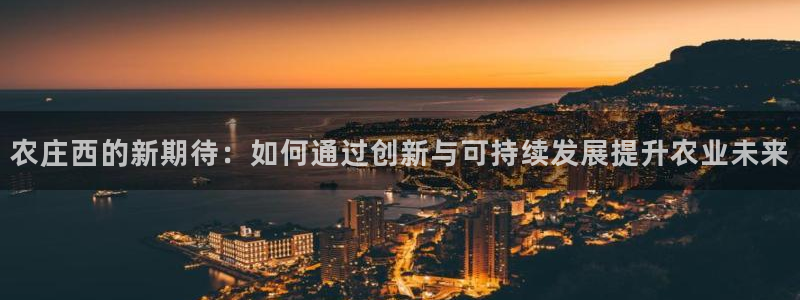 fh至尊游戏玩法