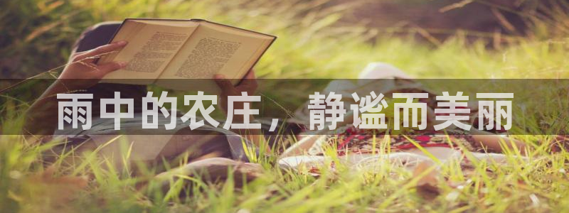 至尊天龙fh7075
