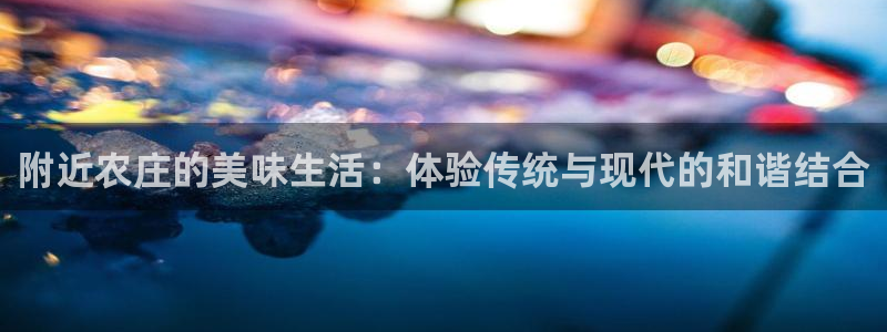 FH至尊娱乐平台