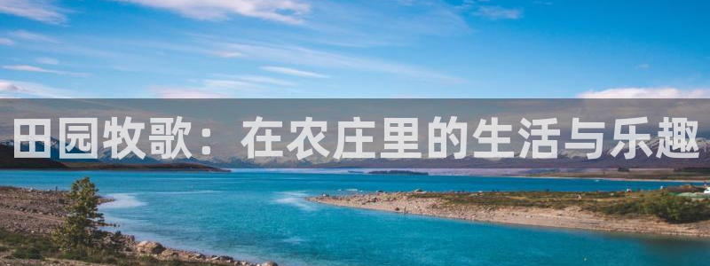 fh至尊app靠谱吗