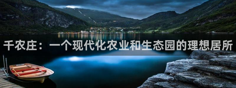 fh至尊凤凰代理