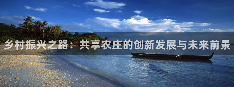 FH至尊娱乐注册