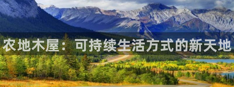 fh至尊平台玩的人多吗