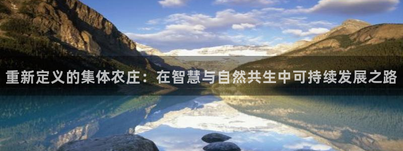 FH至尊娱乐平台