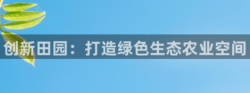 fh至尊平台登录wap