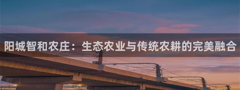 fh至尊手机端进不去