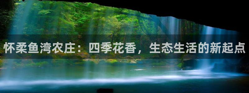 fh至尊平台靠谱吗