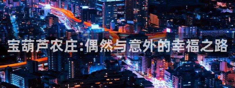 FH至尊平台怎么样