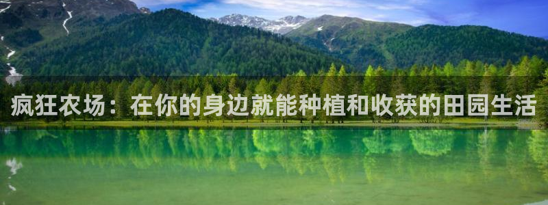 fh至尊游戏安全平台