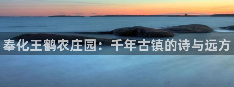 fh至尊平台安全吗