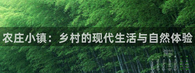 FH凤凰至尊娱乐