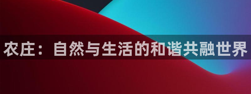 fh至尊是黑台子吗