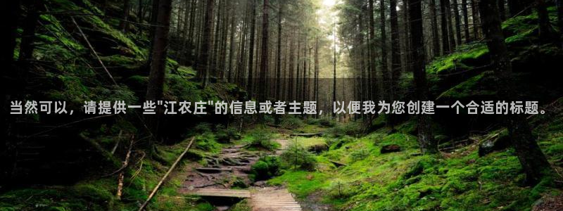 fh至尊正常登录下载