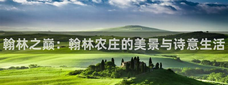 凤凰娱乐FH至尊