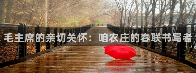 fh至尊app靠谱吗