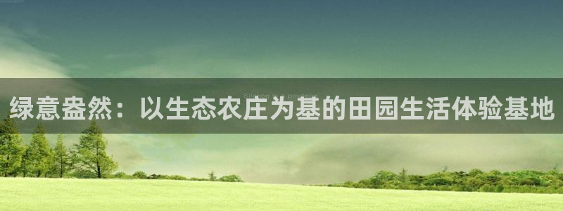 凤凰至尊fh凤凰版0a