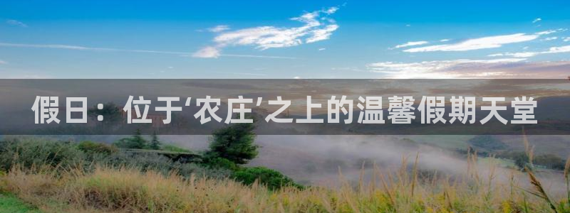 fh至尊 华娱124.com