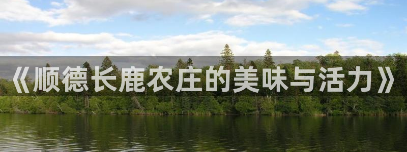 fh至尊 华娱124.com