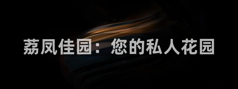 FH至尊娱乐平台