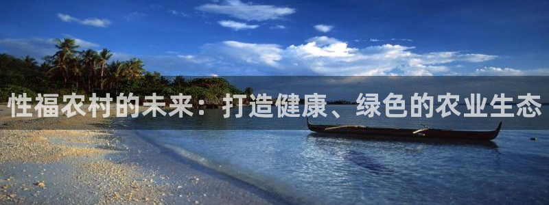 fh至尊游戏玩法