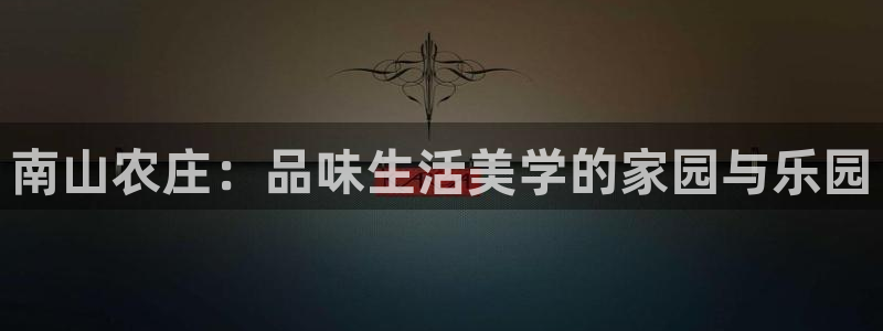 fh至尊平台冻结