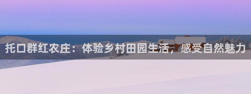 fh至尊平台冻结