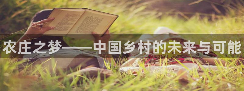 fh至尊双色球开奖结果