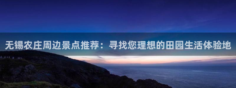 FH凤凰至尊娱乐