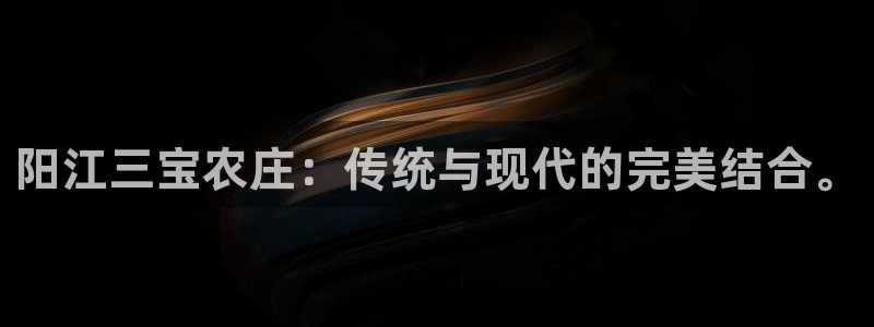 Fh至尊凤凰平台