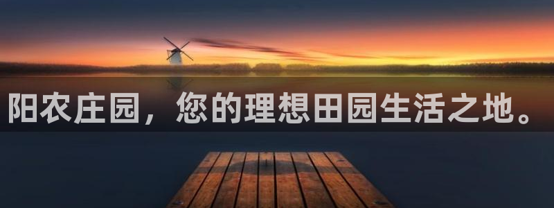 fh至尊怎么注册