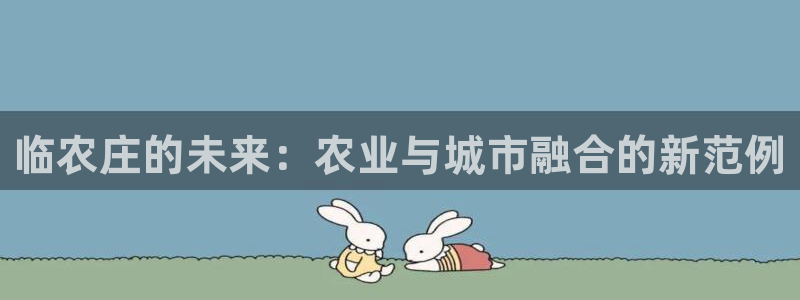 FH至尊开户平台