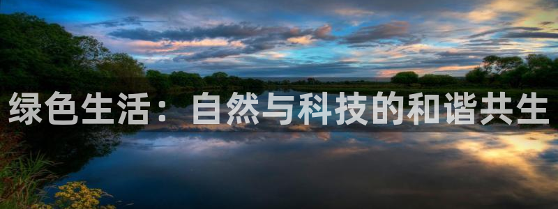 fh至尊平台网页地址