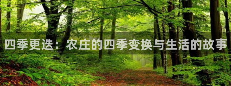 fh至尊app靠谱吗