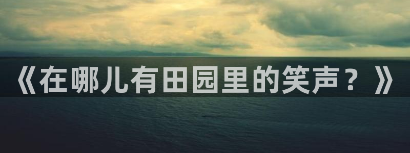 fh至尊平台坑人的原因