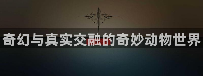 fh至尊是不是黑平台