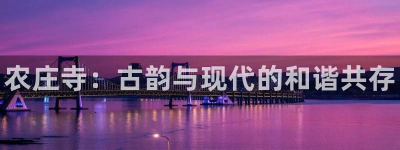 fh至尊平台下载