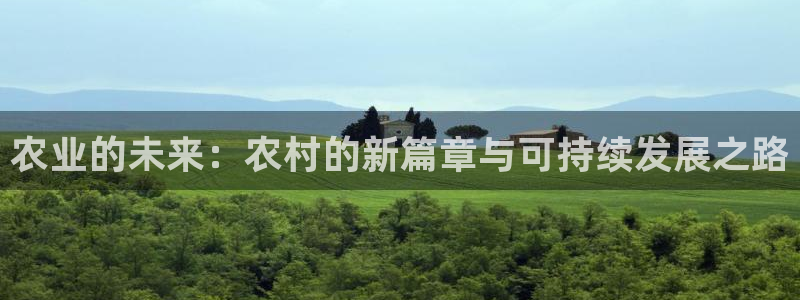 fh至尊香港办事处