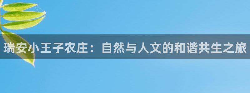 凤凰娱乐FH至尊