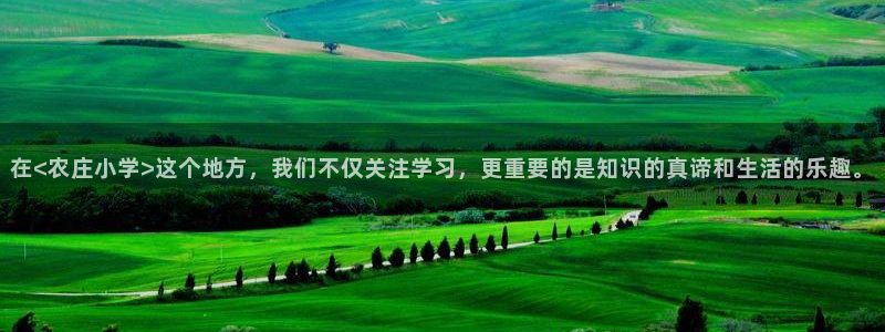 fh至尊平台靠谱吗