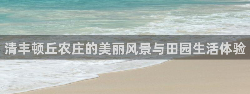 fh至尊怎么改密码